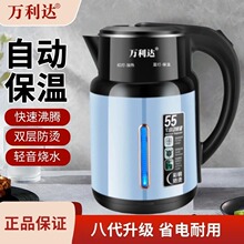 �����f���_늟�ˮ�ش�������_ˮ�ؼ��ß�ˮ�ز��P䓶YƷ���Sֱ�l