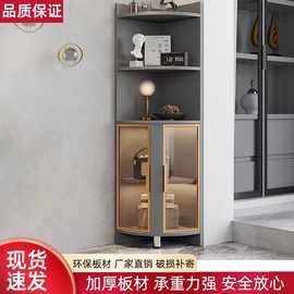 墙角柜置物柜转角柜墙角柜三角柜子餐厅角落柜边角柜客厅拐角柜