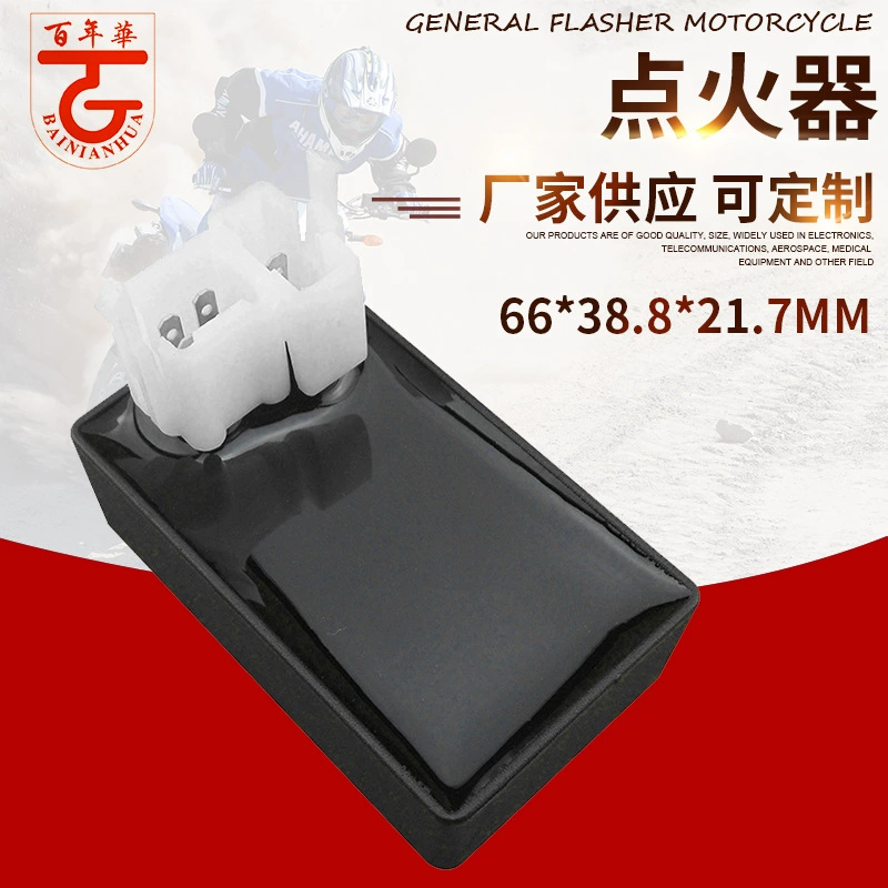 Применимо к воспламенителю мотоцикла Угловой воспламенитель переменного тока CG125/150 (квадратный штекер)