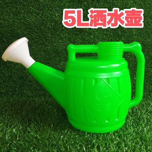 5L Sprinkling Kettle Gardening Watering Kettle Farmland Watering Vegetable Kettle Large Capacity Long Mouth Sprinkling Kettle Wholesale