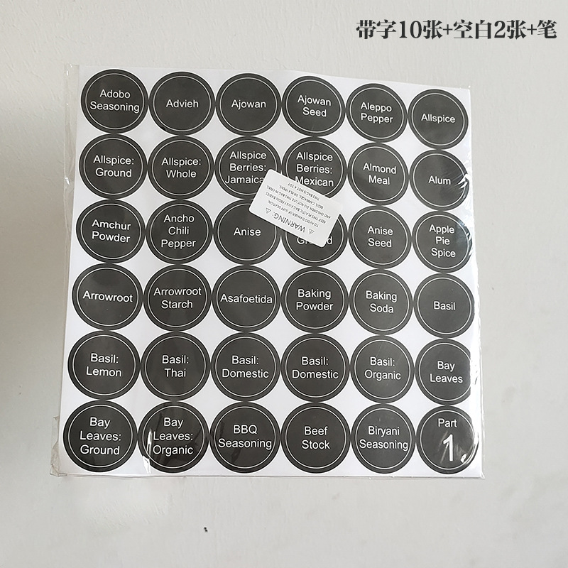 微信图片_20250618112731