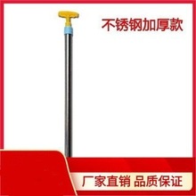 �@�և������@ע�������P���Ͳ�������r�Ç��F������ˮ����ˮ����