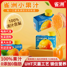 ��0֬��ȸ�ރ�ͯ������֭��ϳ���֭����֭����֭�{ݮ֭mini���