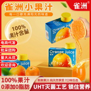 ��0֬��ȸ�ރ�ͯ������֭��ϳ���֭����֭����֭�{ݮ֭mini���