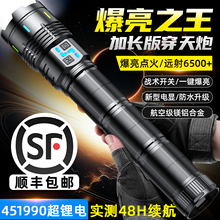 ���L�����Ͳ��늑����h��Ѳ߉�������D�伤�⴩���ڳ��L�m��