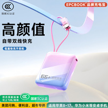 3C�J�C��늌��w�C�ɔy��С�ɱ�y20000M�Ԏ������u׃ɫ�Ƅ��Դ