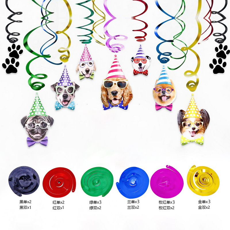 Perro de mascota decoración de fiesta de cumpleaños PVC colgante espiral banner impresión de garra de perro tema colgante colgante espiral