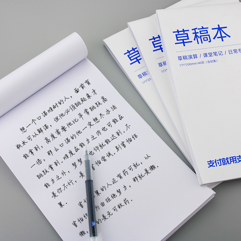 20211226193338_IMG_0106