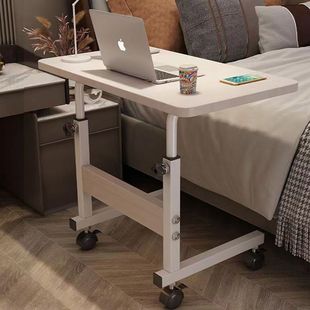 Bedside Table Movable Lifting Small Table Bedroom Home Student Simple Simple Desk Dormitory Lazy Computer Table