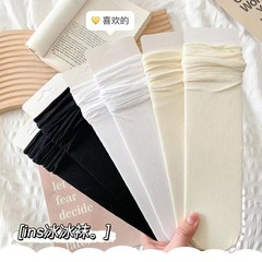 Ice Ice Girls Summer Thin Folded Socks for Spring and Autumn Mid-Calf Sheer Stockings Slimming JK Simple and Versatile Monochrome Long Socks