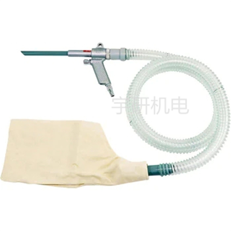 OSAWA大泽宇研供应气动静音过滤吸尘器SC20-32GW/F