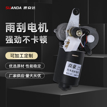 往ߵ늙C늄݆܇ˢ늙C늄ӹˮR_