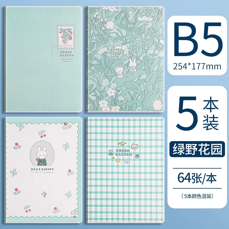 Laptop, book, stationery, high quality fresh notebook for students, 5b