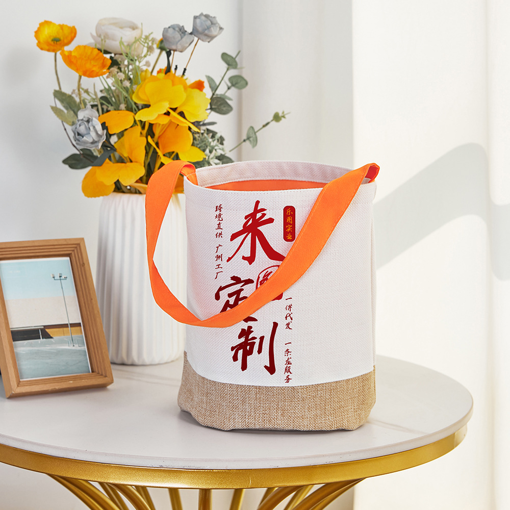 Bolsa de algodón y lino de colores contrastantes con empalme de cesta colorida, bolsa de regalo de Halloween de algodón y lino de 380g, se puede personalizar con imágenes xqds0189a