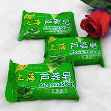 N061B�Ϻ��J�C��+90�˼�������ϴ����ԡ����ϴ�ַ���S�ջ���Ʒ