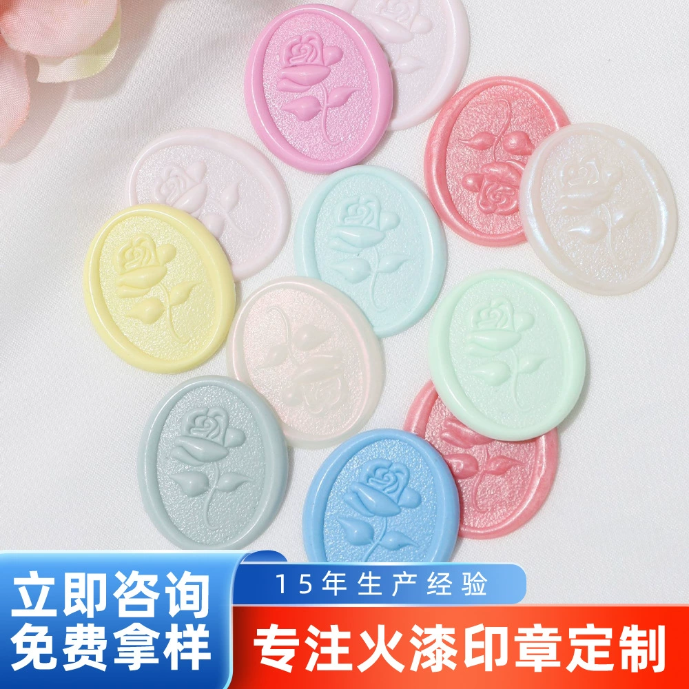 Новый продукт, маленькая восковая этикетка, наклейка с огненной краской и дизайном изображения, наклейка с логотипом, наклейка с печатью конверта, наклейка с восковой этикеткой с огненной краской