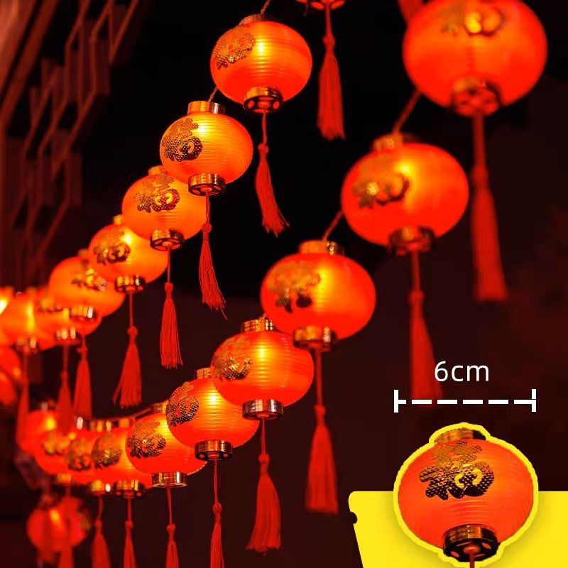 6cm 축복문자 금테등(축복문자 포함)