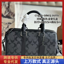 包包男士单肩包C家老花贴饰Venturer手提旅行包波士顿枕头包对版