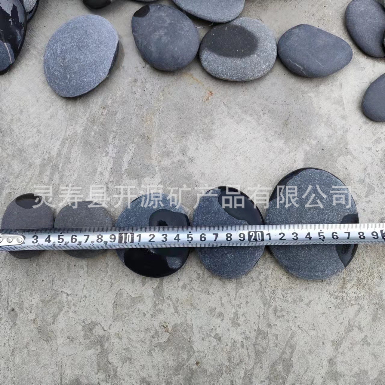 O1CN01W1AgRX1I0BU0w4h0w_!!2213