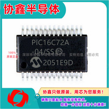 PIC16C72A-04I/SP ȫԭb?SOP28 NƬ MCU ƬC 8λ΢