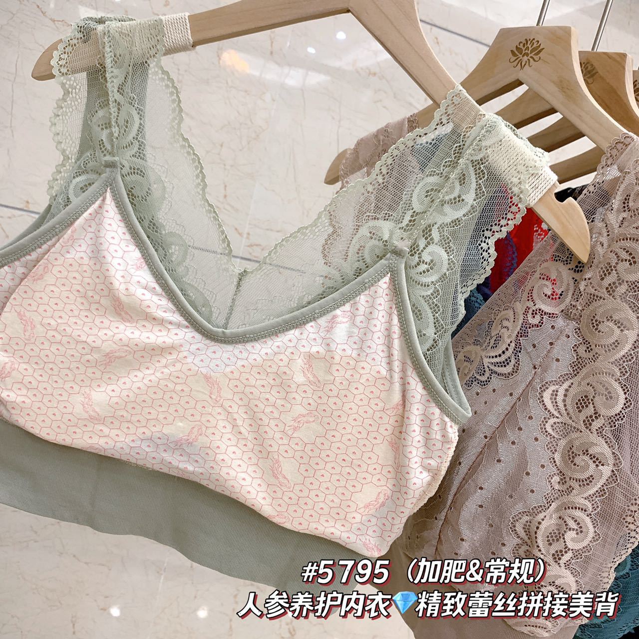 微信图片_20211202210805