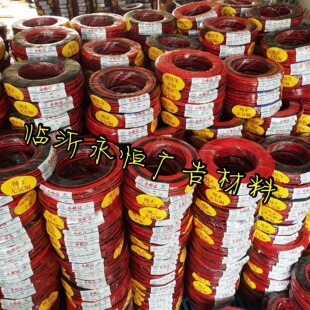 LED���ܰl�����Դ��0.75ƽ���t���Դ��ƽ�о��ڼt�Դ���Ǉ���