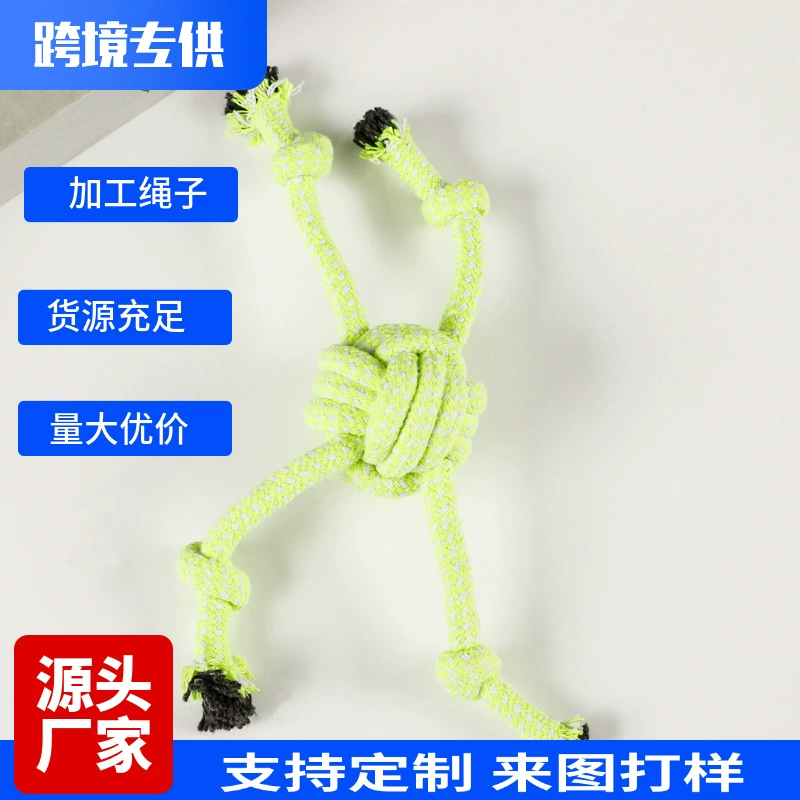 Игрушка для собак коренной укус-упорный узел плюшевый мишка маленький щенок сбрасывая душную игрушку зоотовары Завод прямых продаж