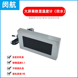 ɣ�÷�Ӿ�ش���Ļ�ض�Ӌ���P䓴�ˮ�ر������Ҝؔ��@�ضȱ�