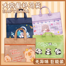 ��ͨ�p���a�����W������ԇ���ռ{������������W����y�ļ������l