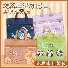 中性笔;橡皮擦;文具套装