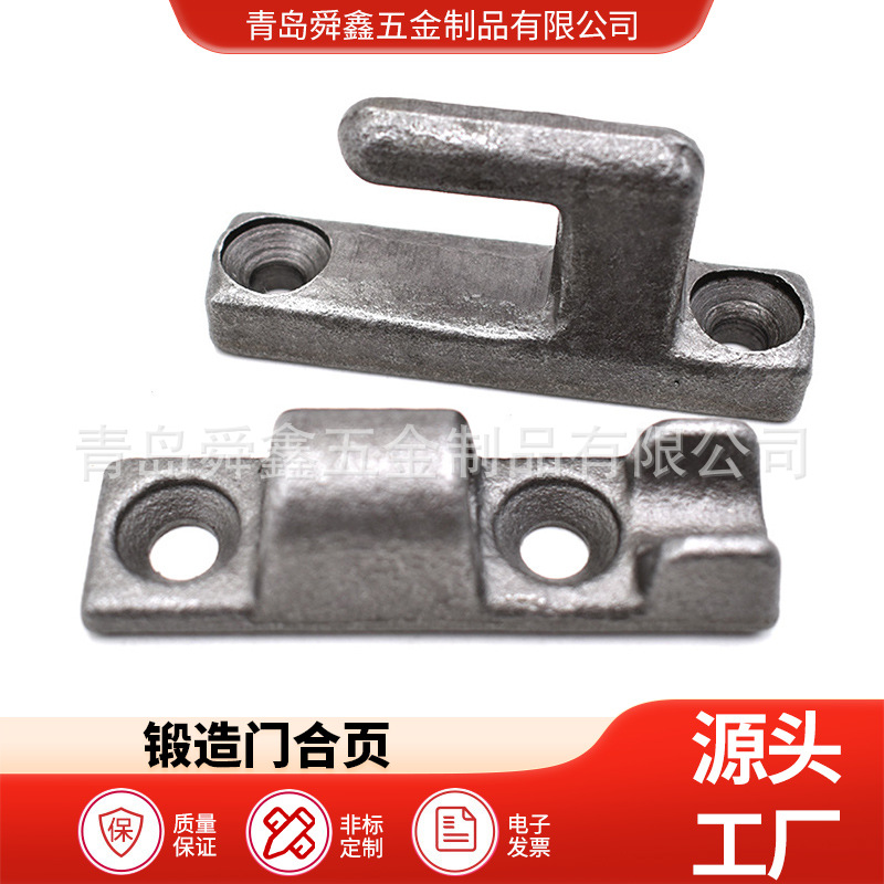 喷砂铰链，电柜铰链，机箱机柜铰链，工业配电柜门铰链