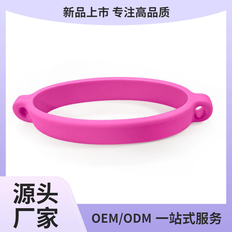 Silicone Water Cup Lanyard Ring Water Bottle Sling Water Cup Handle Silicone Ring Strap Outdoor Sports Portable Holder