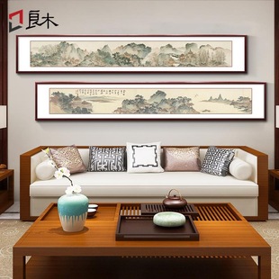 New Chinese Style Banner Long Strip Chinese Painting Landscape Painting Living Room Background Wall Decoration Painting Landscape Painting Office Tea Room Hanging Painting