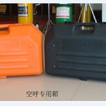 厂家供便携式消防空气呼吸器考壳箱 正压式空气呼吸器存储包装箱