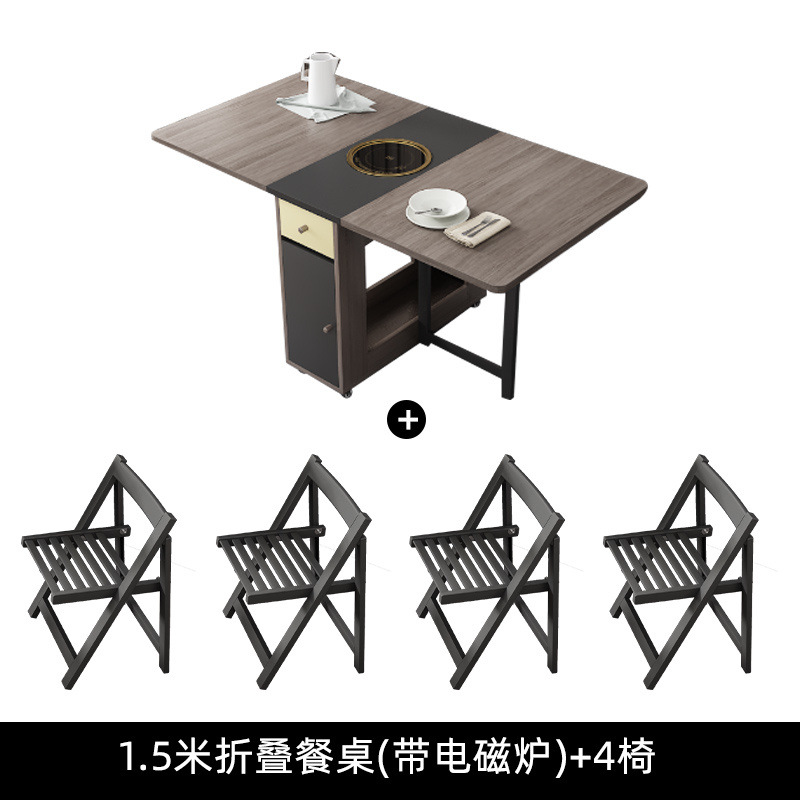 Mesa de comedor de aire de crema plegable y móvil simple para casa pequeña combinación de mesa multifuncional de mesa de comedor