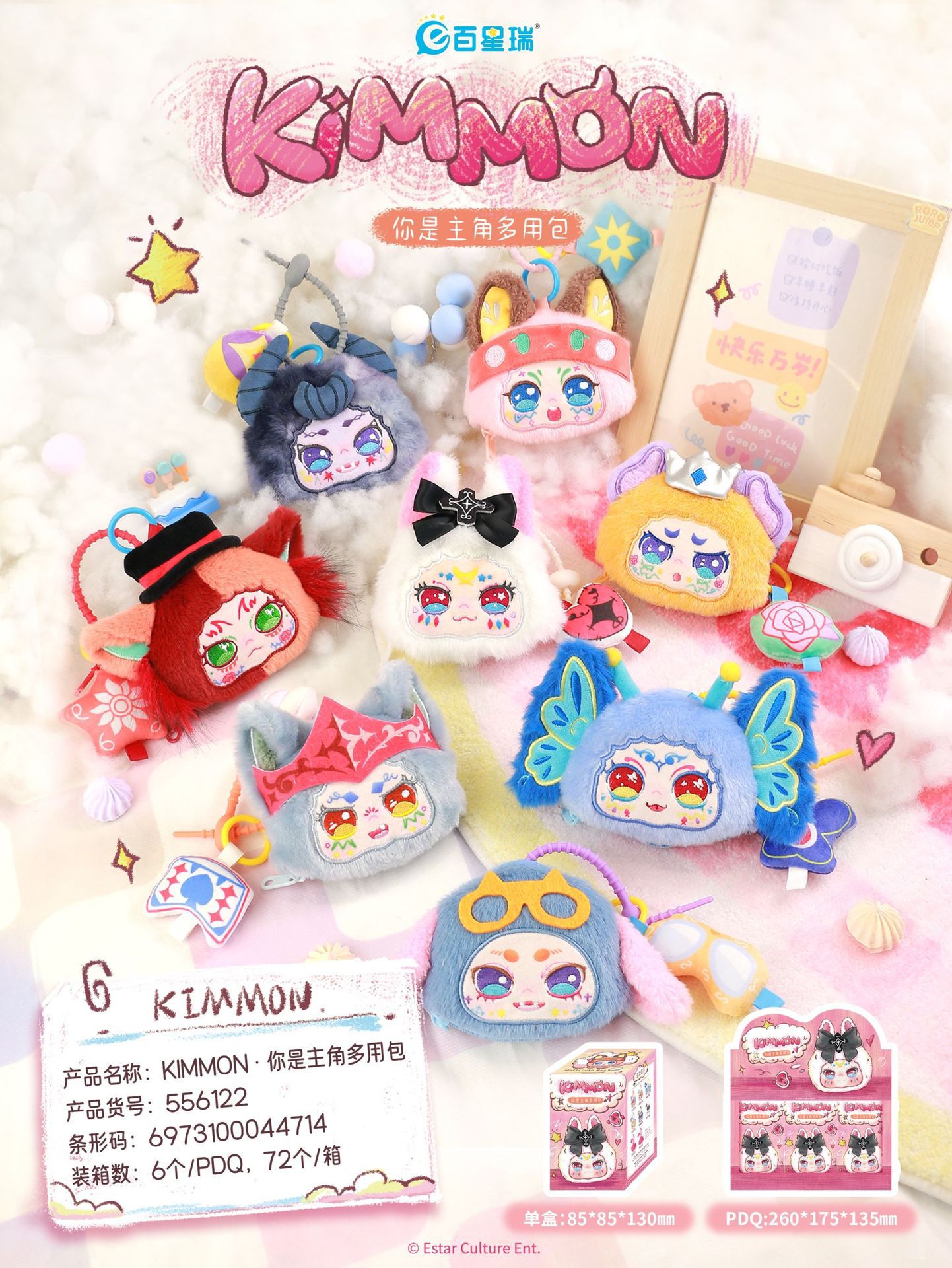 微信图片_20250102231854