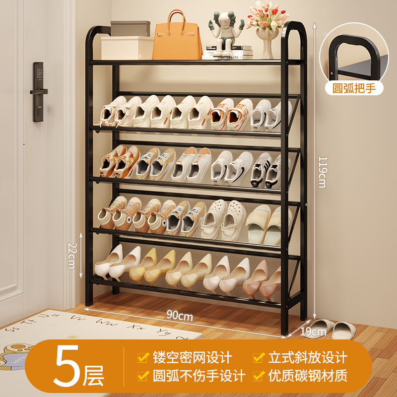 클래식 블랙丨5겹 90cm [고강도 탄소강, 안정적이고 넘어지지 않음]