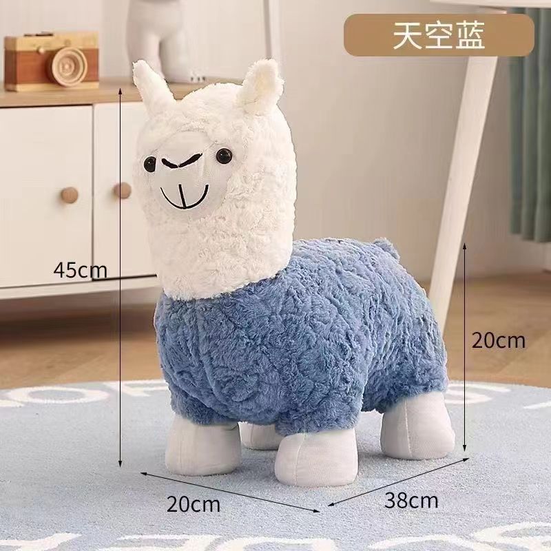 Small blue alpaca