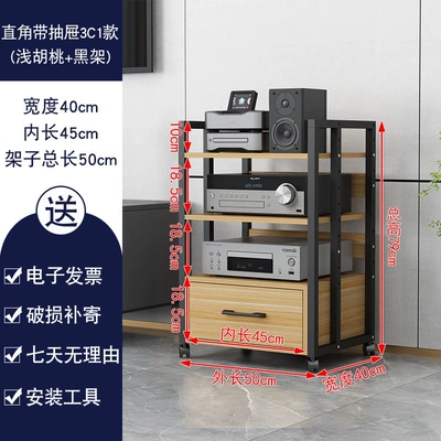 Amplifier Rack with Drawer, Electric car big tripod - drawer-3c1-model-black-frame-light-walnut