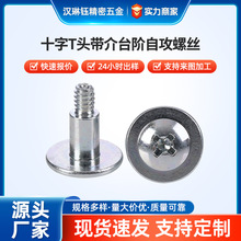 ɿ͸gM3-M6늃xO䌣ʮT^̨AԹݽz