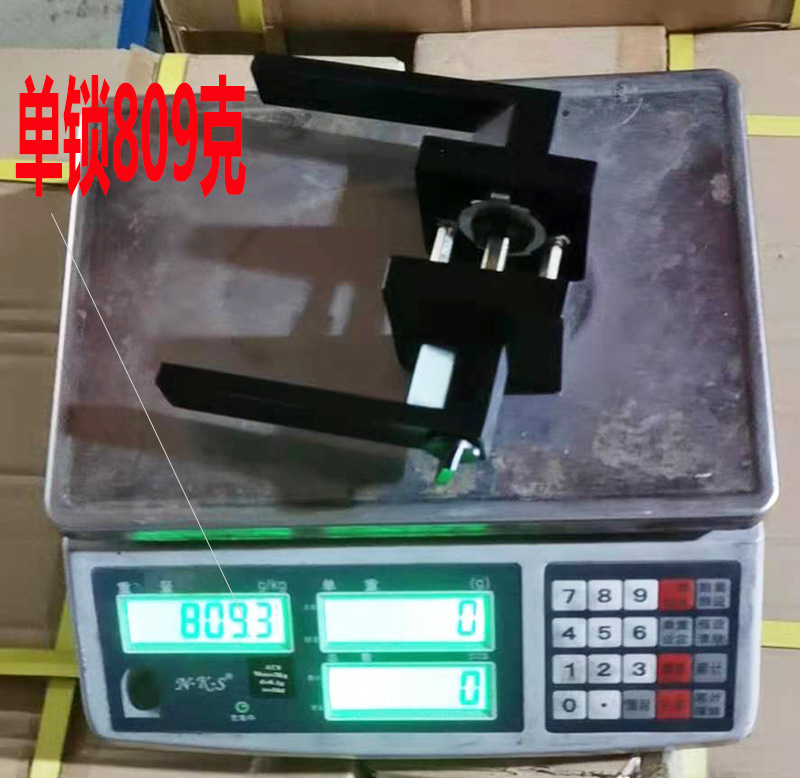 微信图片_20210806213014