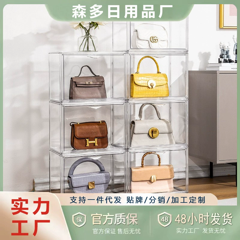 Ящик для хранения сумок прозрачный бытовой шкаф для хранения гостиная Роскошная Пылезащитная витрина акриловая сумка стеллаж для хранения