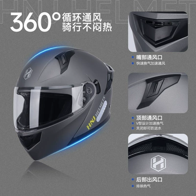 Vehicle Safety Helmet — Motosiklet kaskı (dəbilqə)