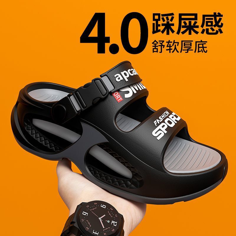 2026 Men's Fashion Versatile Beach Slippers Outdoor Indoor Trendy Youth Thick-Soled Odor-Resistant Non-Slip Sandals 2026 Men's Fashion Versatile Beach Slippers Outdoor Indoor Trendy Youth Thick-Soled Odor-Resistant Non-Slip Sandals