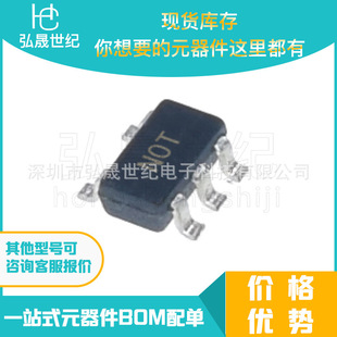 ADM6320CZ29ARJZ-R7�zӡN0T���bSOT-23-5�O�����_·©�O��늘O