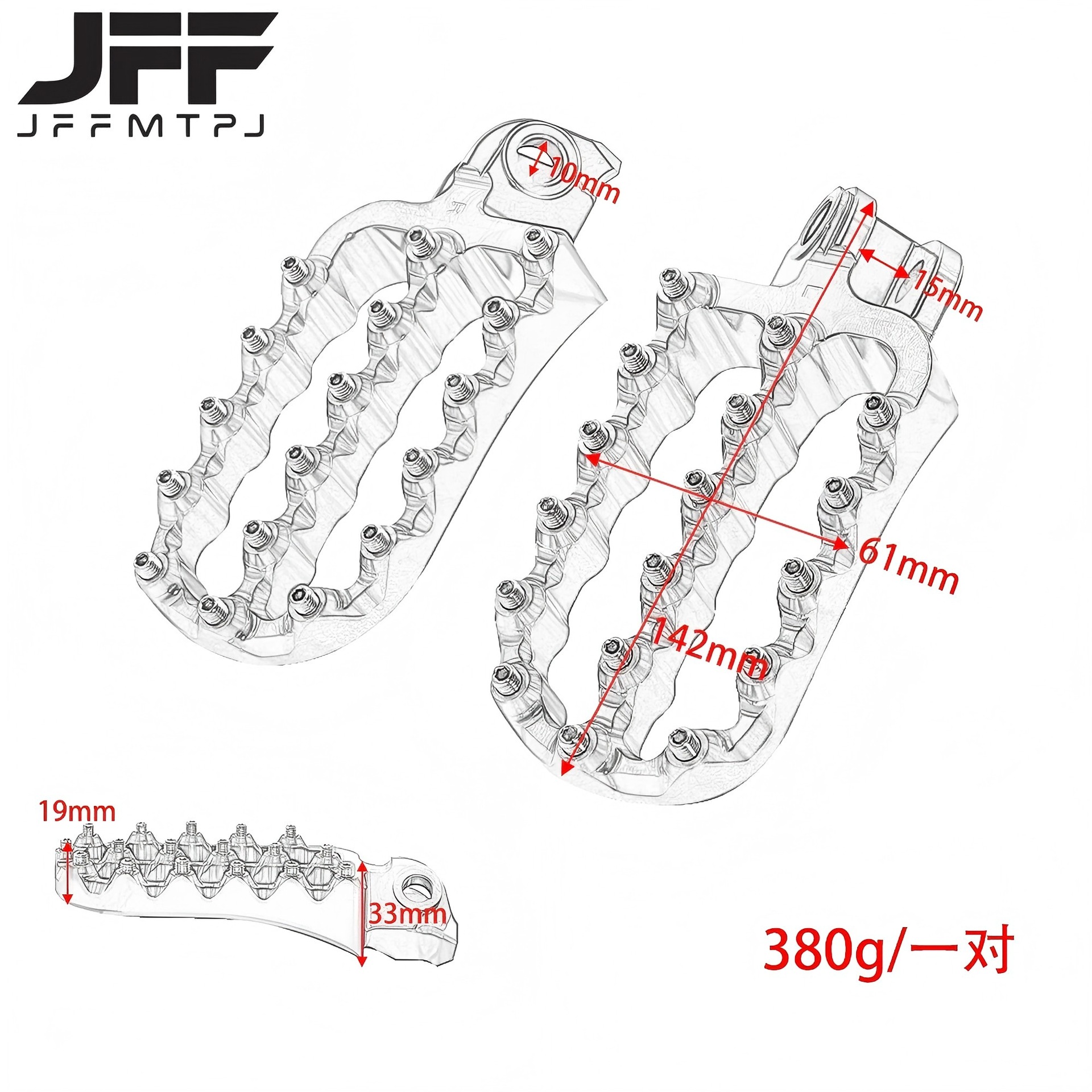 Off-Road Motorcycle Aluminum Alloy Foot Pedals for Ktm 690 790 890 950 990 1090 1290