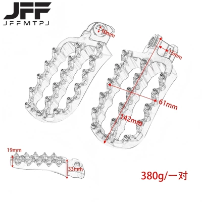 Pedals for Ktm 690 | Motorcycle pedals