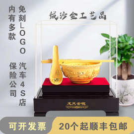 绒沙金金碗托福摆件碗筷子创意银行保险家居龙凤碗筷送礼工艺礼品