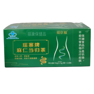 ��������կ�����ʮ��w��55g��2.5g/��*22����