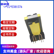 �S��ֱ��EEL16���l׃����EEL19EEL22�Ǽ�4+4��ʽ�����ɶ����Դ